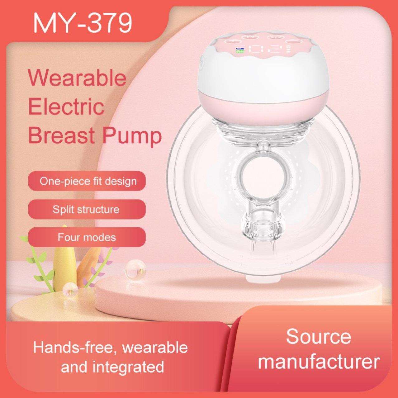 Breastpump自动吸奶免手扶吸乳挤奶器穿戴式电动吸奶器吸力大