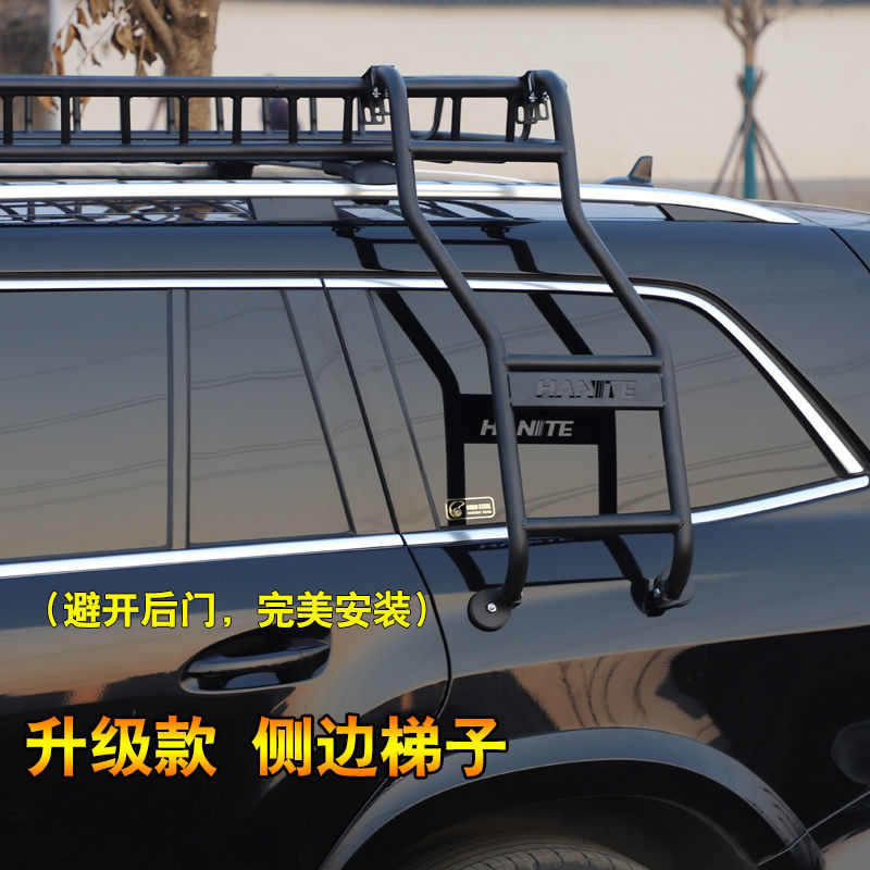 越野SUV车顶行李架侧边梯子车载行李架锰钢爬梯行李框攀登梯子