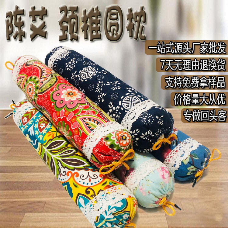 可拆卸草叶按摩温熏调理器配件