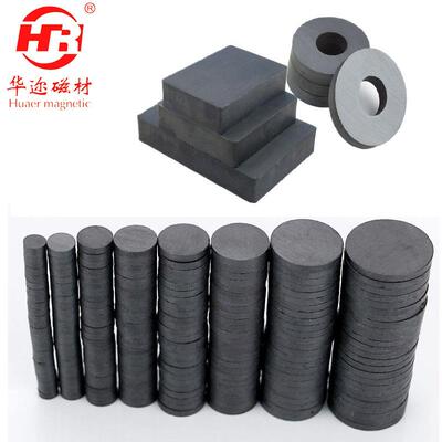 工厂现货黑色圆形磁铁高温强力带孔永磁环异性圆片铁氧体磁石Y30