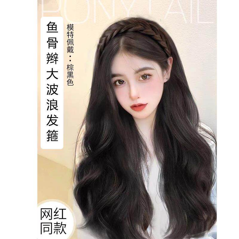 新款直销发箍假发套一体半头套可拆卸大波浪长发逼真自然长卷发全图片