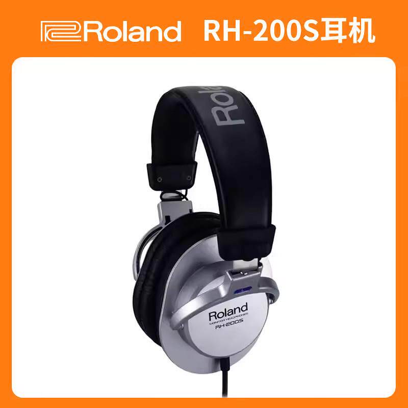 正品RolaDnd罗兰耳RH5/2机00S/VMH-钢1电子鼓电琴专业监听头戴式