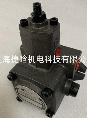 KZYY叶片泵 VP08 VP15-FA3 VP20 VP30 VP-40-FA3油泵 科正液压泵