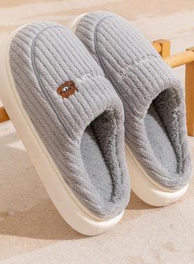 棉拖鞋男冬季新款包头加绒毛绒保暖软底室内家居防滑不臭脚棉拖女