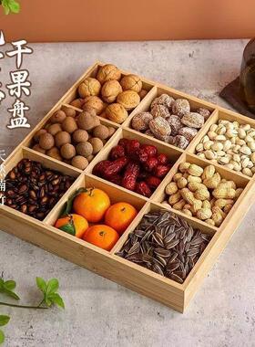 【首单立减】日式网红款竹木托盘九宫格火锅店餐具木质盘分格托盘