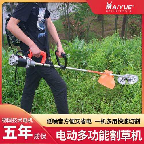 充电式无刷电动割草机背负式园林家用草坪除草机剪草打草机割灌机