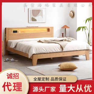 奢 厂家现代新款 实多功能家具夜光供应白卧室轻北欧双人床床橡木