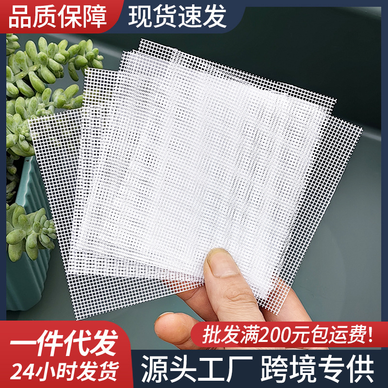 花盆花盆垫片垫片园艺用品套装