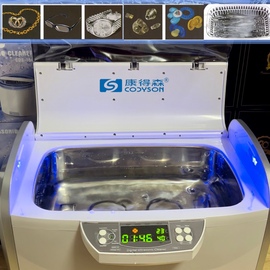 工业超声波清洗机牙科器械工具，眼镜首饰手表家用康得森cd4860