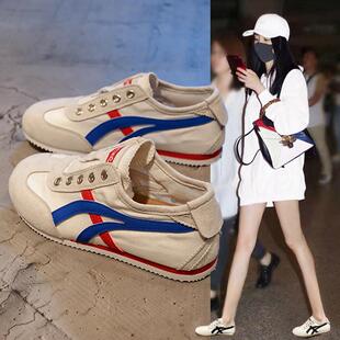 香港真皮阿甘德训鞋女夏季2026新款一脚蹬帆布鞋休闲运动小白板鞋