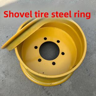 载机叉车轮胎加厚钢轮辋825 20.5 小型装