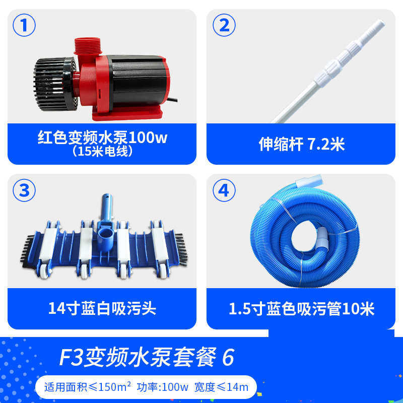 游泳池吸池底锦鲤池塘清理吸尘器清洁机淤泥水下鱼吸机器吸粪污