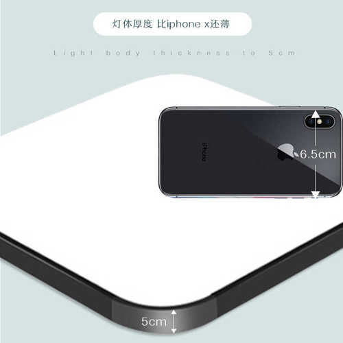 吸顶灯超薄护眼灯led简约客厅灯卧室灯灯具批发大厅主灯家装灯饰