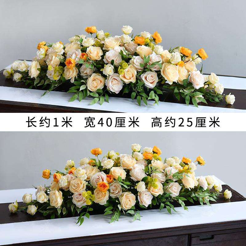 签约布置仿真花商务长条会议桌桌面摆花假花迎宾台花装饰长桌桌花