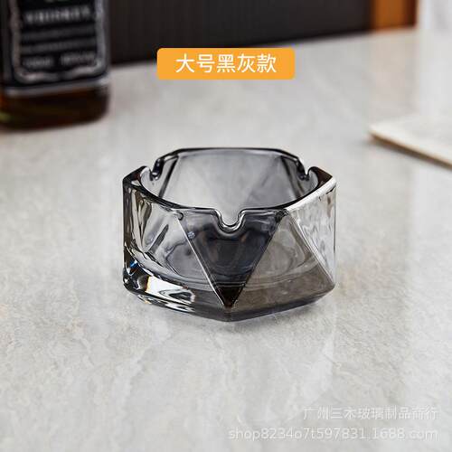 高级感水晶玻璃烟灰缸家用客厅烟碟现代简约烟盅高档办公室烟缸