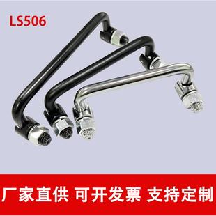 304不锈钢碳钢机柜拉手折叠式 工具箱黑色把手LS506喷塑活动提手