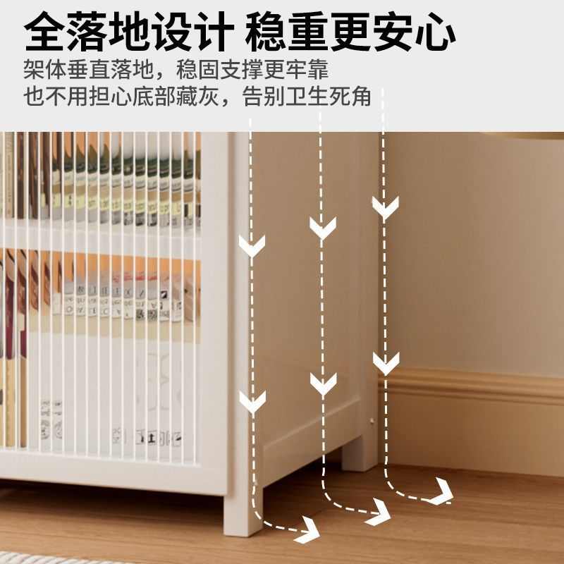 书柜带门简易儿童书架落地置物架家用防尘储物柜展示柜客厅收纳柜