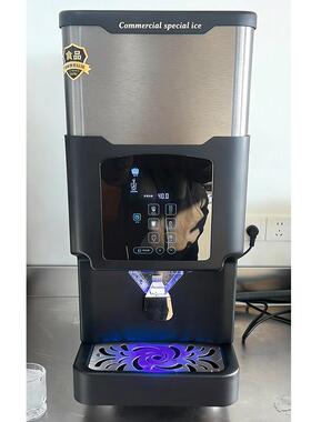 制冰机加水一体机家用商用冰冰机便携式智工能XHJ20260冰全自动小