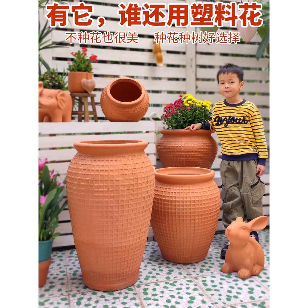 特大间隙红陶罐花盆房庭院植树粗陶覆古粘土陶瓷欧洲图案青山
