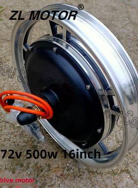 36v48v16寸自行车改装后驱电机500W 改装碟刹16寸一体轮zl motor