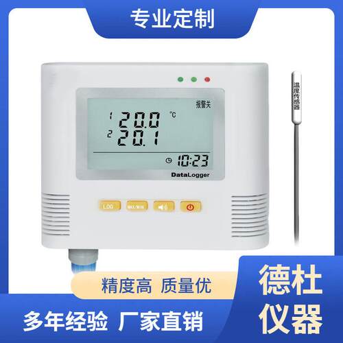应温记录仪度L93-1  路一温度记德杜供录仪