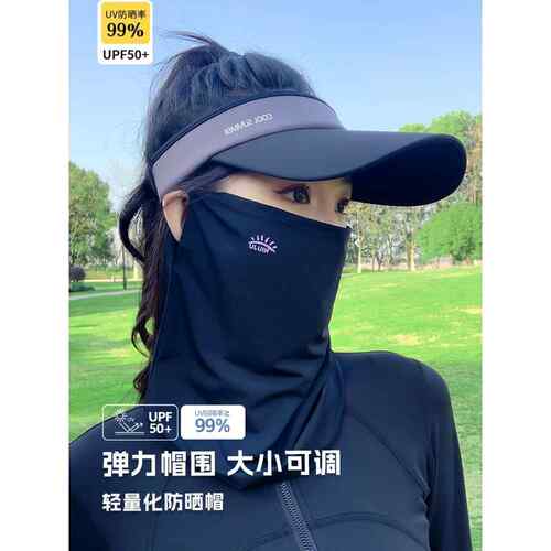 户外跑步帽子女款马拉松运动防晒儿遮阳帽男网球空顶鸭舌太0810r