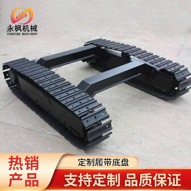 全浮挖掘机浮箱带定位桩多型号挖机底盘总成行走履带式液压底盘