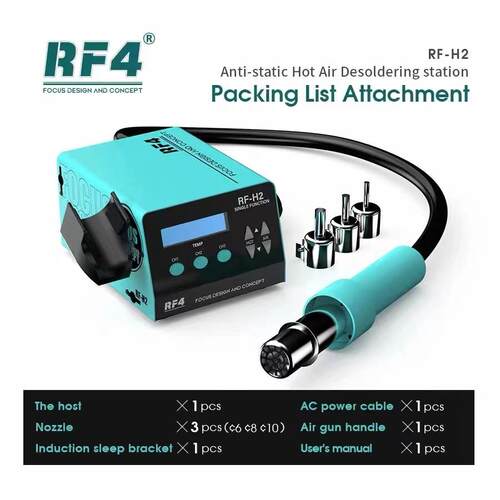 RF4H2H3H4H5风枪维修焊接数显高频bga芯片拆焊台电烙铁热风枪新款