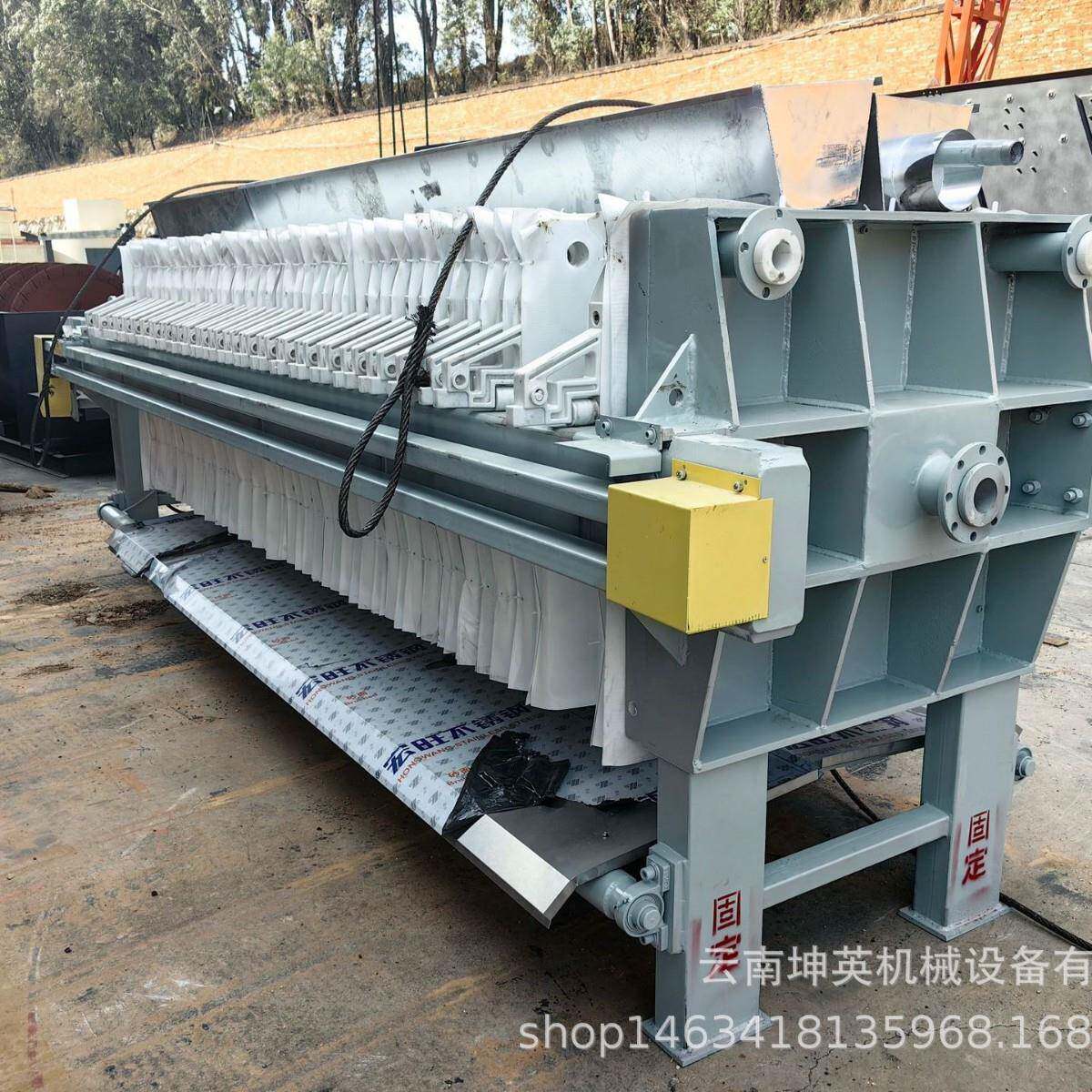 云南河口高压隔膜压滤机市政污泥脱水设备全自动板框厢式过滤机