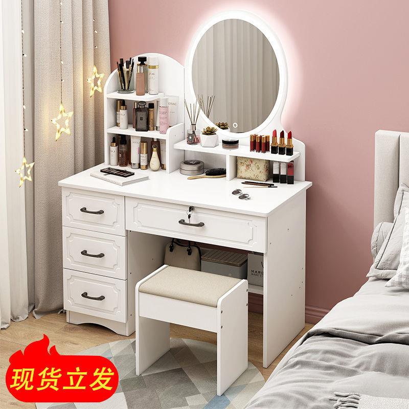 梳妆台卧室网红化妆桌经济型简易化妆台小户型欧式轻奢梳妆柜商贸