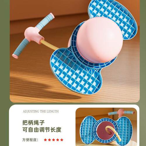 新款儿童跳跳球高弹力运动平衡中小学锻炼健身球户外青少年蹦蹦球