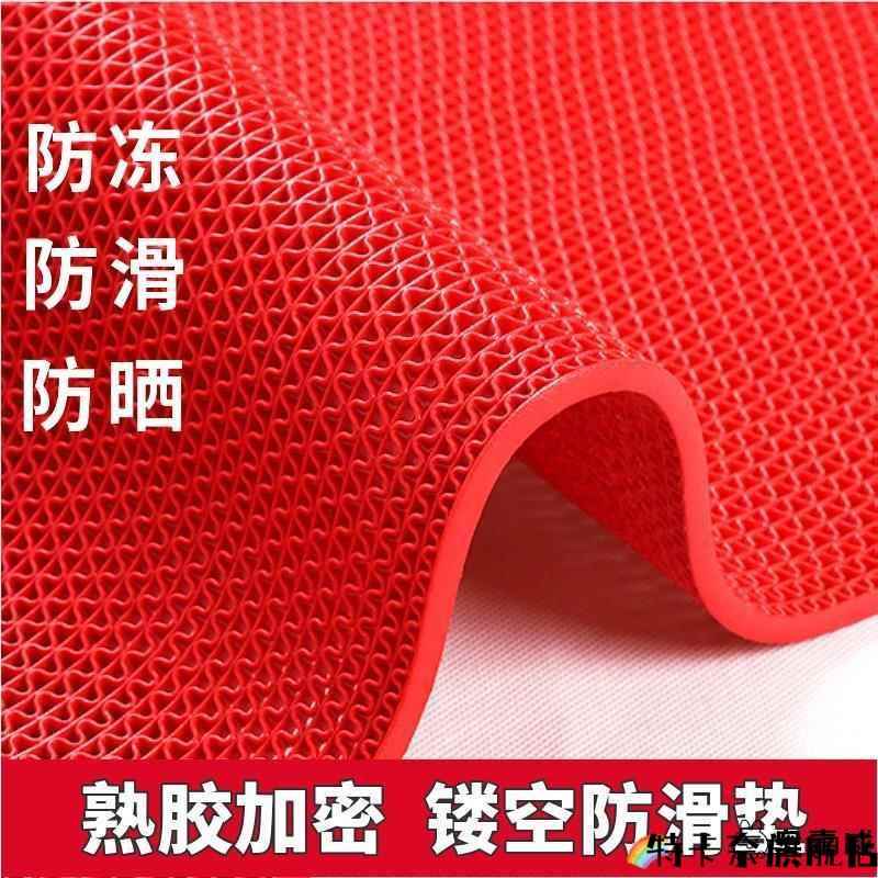 多色货车车厢塑胶防水地垫独特橡胶垫电动三轮车防滑垫拉货加厚