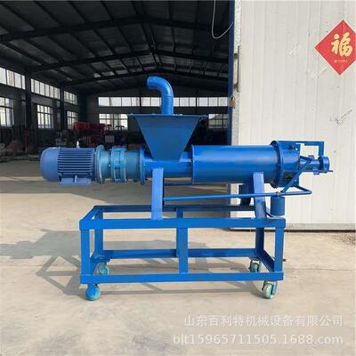 处养理器牛干牛粪猪场脱VKF水器湿纸浆实用禽粪畜猪屎干分离机猪