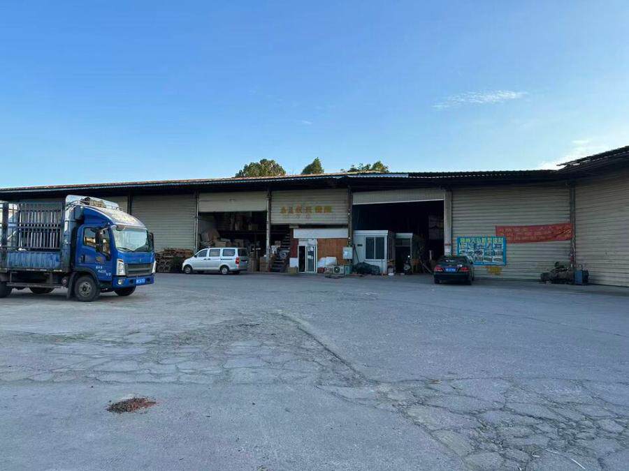 4月6日柳州市工业技术公司工业用地（仓储）及其地上建筑物、构筑物及附属设施、附属设备网络拍卖公告