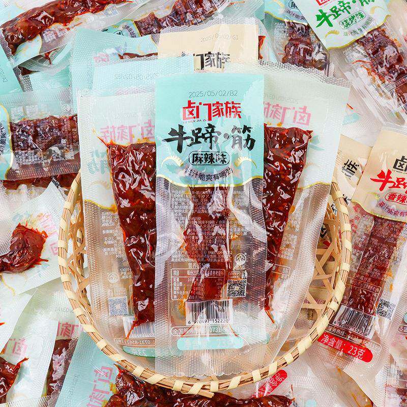 卤门家族牛蹄筋23g香辣麻辣牛板筋牛肉筋休闲 解馋充饥零食品小吃