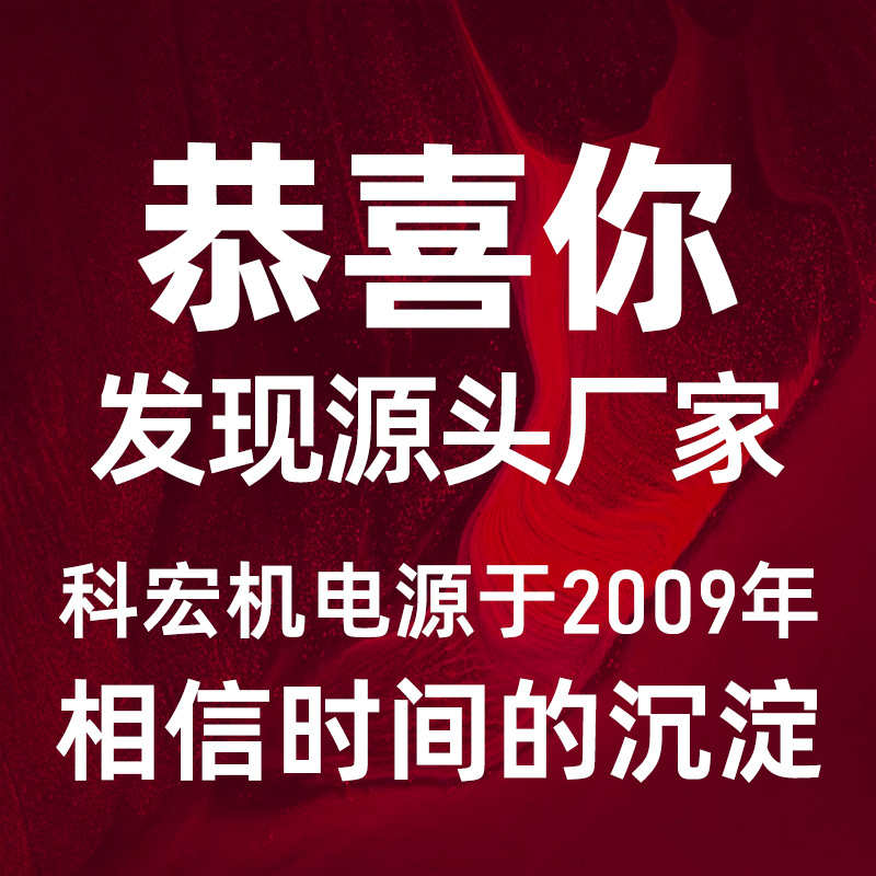 烧加热溅电箱用型防腐蚀控制器阻温度防水
