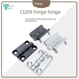 工业配电箱电柜控制柜门HL009 CL209 A铰炼合页 1A带螺柱沉孔