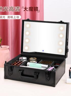 跟妆师专业化妆箱带灯带镜子大容量高级新娘跟妆化妆品收纳工具箱