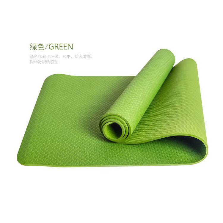 正品瑜珈垫TP初E垫无味防滑学者三健身垫运动定制瑜珈垫男女件套6