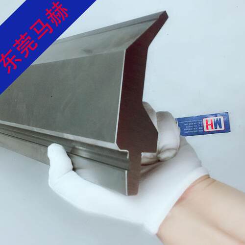 厂家直销惠州折弯机模具奥斯玛数控折弯机刀具薄刃口鹅颈型折弯刀