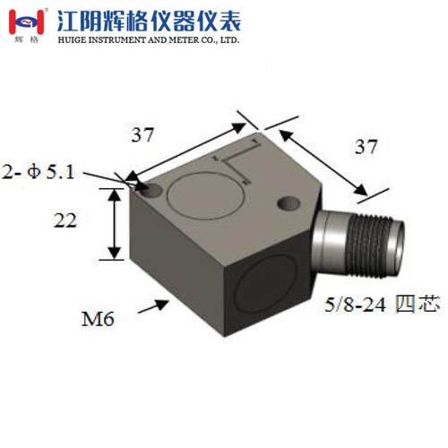 原装HG-A6F100三轴向压电式加速度振动传感器 变送器探头