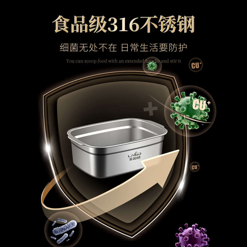 ￡批发316L不锈钢焗饭烤盘长方形双耳烤鱼碗家用微波炉烤箱