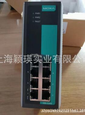 MOXA 摩莎 EDS-G308-2SFP-T 8G端口全千兆非网管型以太网交换机