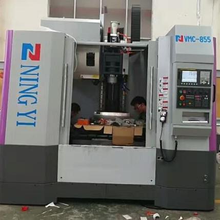 南京二机上海办事处V-855立式加工中心数控高速机