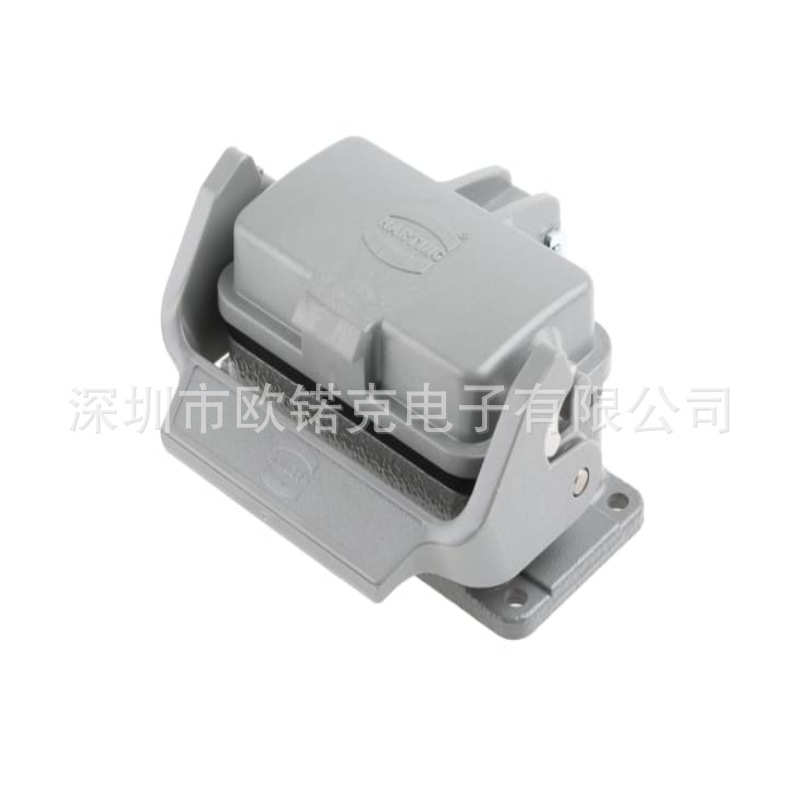 防水戴泰  科连接器盖10b现货外壳护罩hartingte重载哈丁双电缆扣
