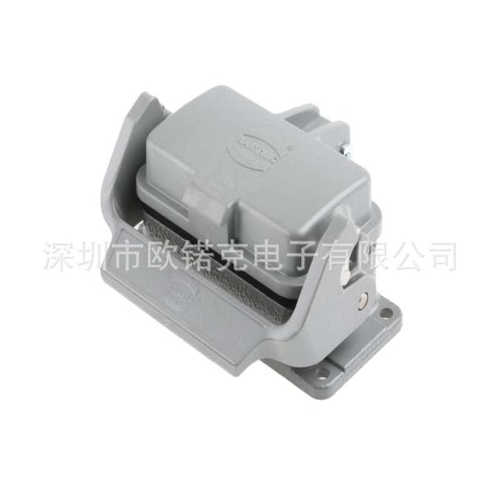 盖电缆双外壳 防水重载哈丁护罩 连接器泰戴扣te科10b现货harting