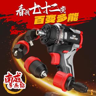 南功无刷马达威多头工刷钻锂电无手电钻快换夹头家装电动螺丝刀电