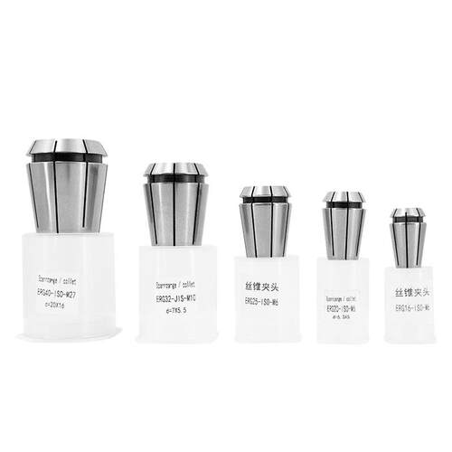 高精ER攻丝筒夹ERG16/20/25/32刚性丝锥夹头攻牙嗦咀