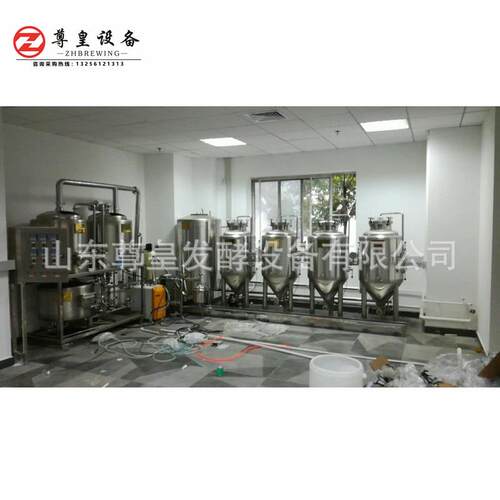 啤酒科研设备 啤酒糖化设备 啤酒实验设备 100L糖化四器生物发酵