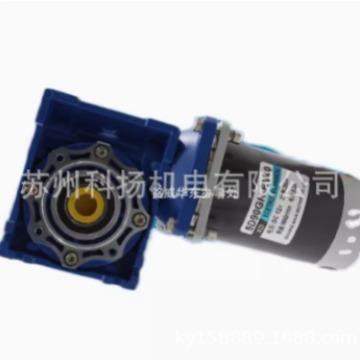 XD蜗轮蜗杆减速电机马达XD5D90-12A1-22SRV405D90GN-RV40电动机